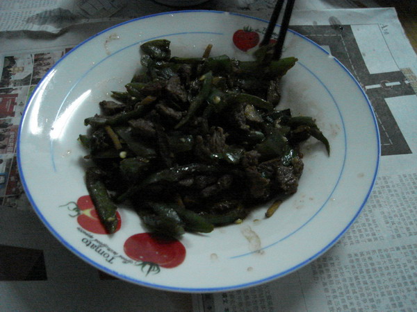 美味的尖椒牛肉