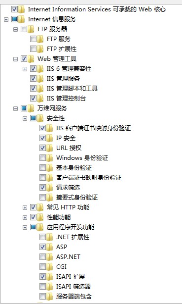 QQ截图20130120105226.jpg