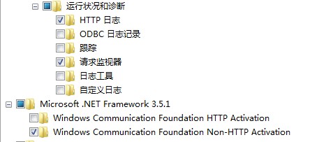 QQ截图20130120105238.jpg