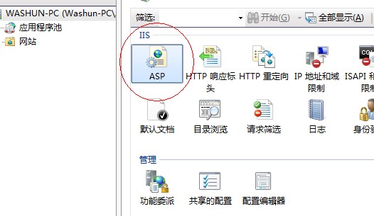 QQ截图20130120105615.jpg